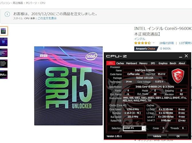 Intel Core i5 9600K Desktop Processor